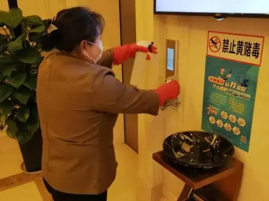 Vienna Hotel (Nanjing Qidi Street)