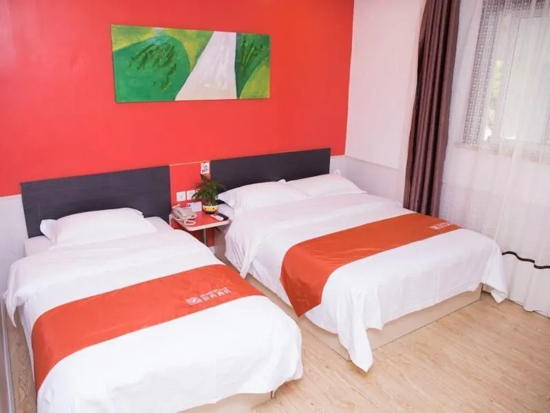 Shell Hotel Shanghai Hongqiao Airport National Exhibition Centre Jizhai Road Branch