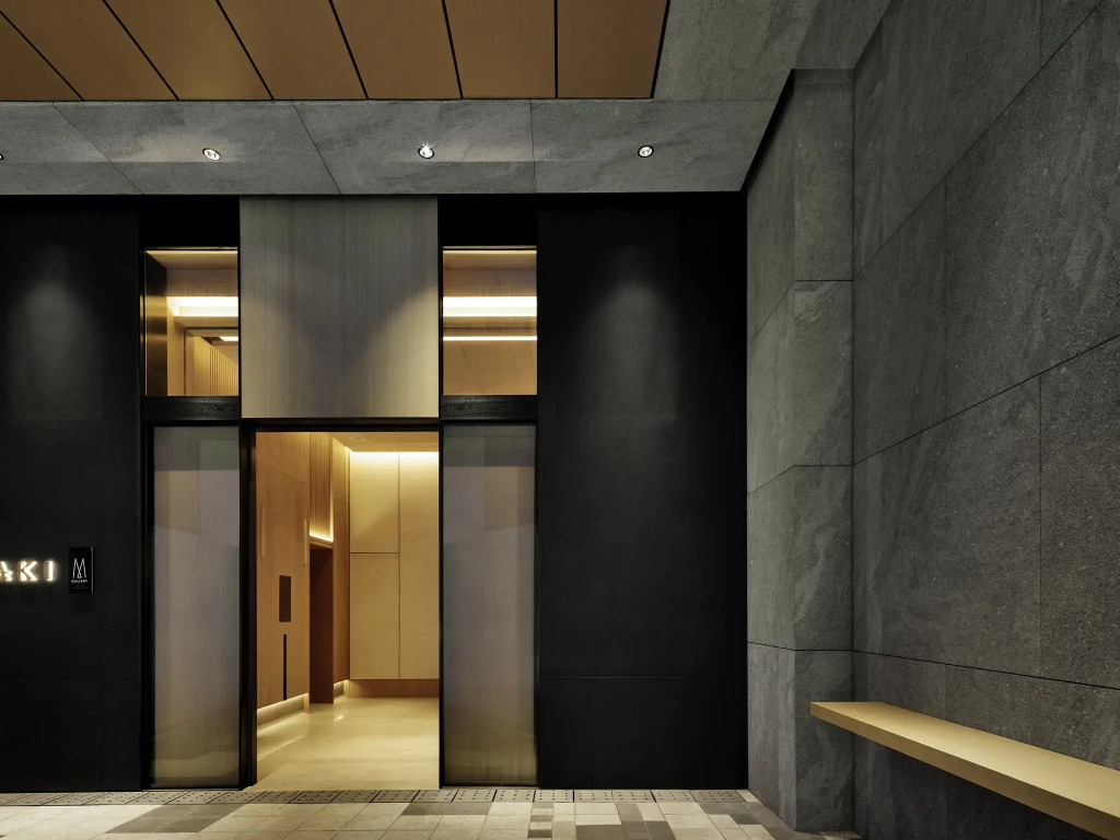 AKI Hotel Hong Kong - MGallery Collection