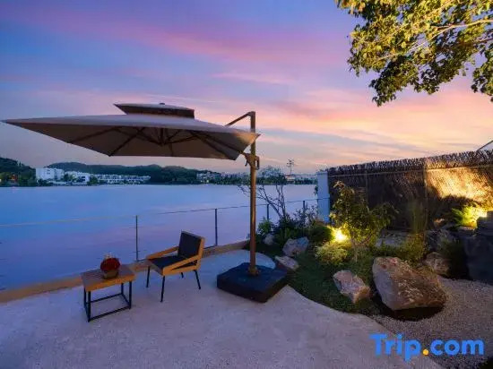 Ningbo Dongqian Lake Luyuan Homestay