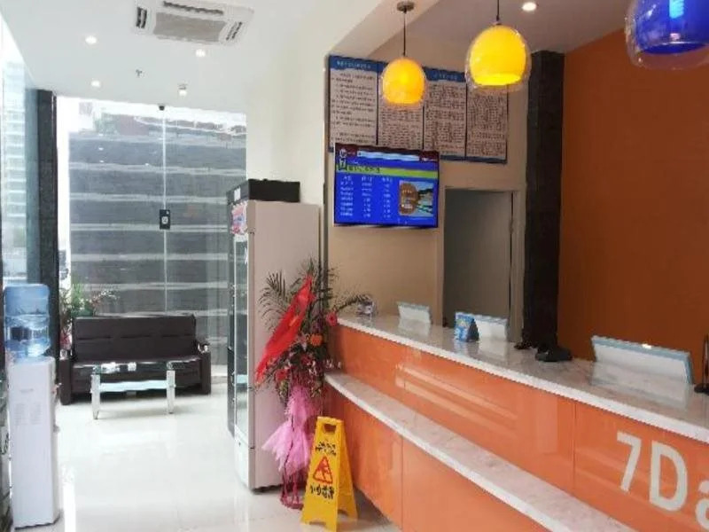7Days Inn Chengdu Shuangliu International Airport