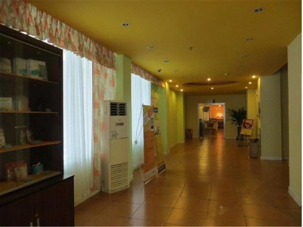 Home Inn Haikou Bailong Road