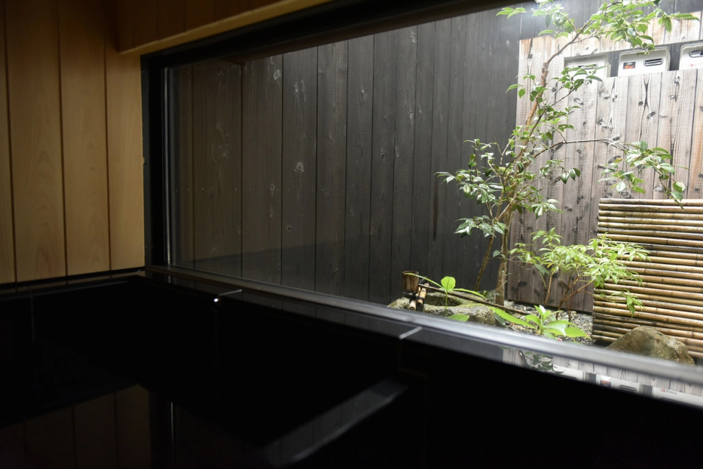 Kyoto Machiya Kizuki