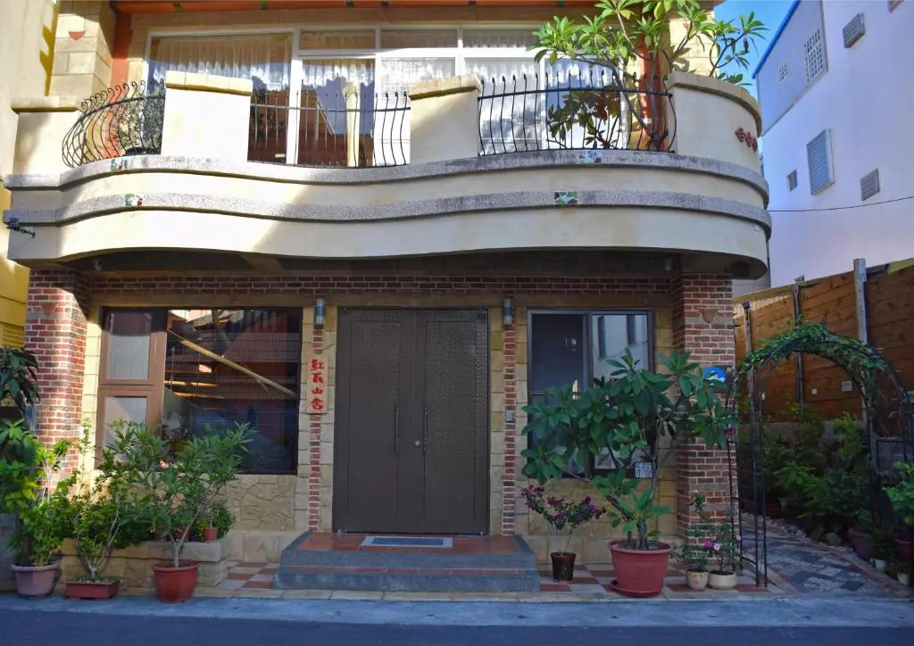 紅瓦山舍 台東縣民宿1239號 Red Roof B&B