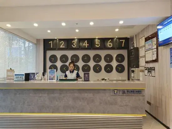 7Days Inn Hotel (Shenzhen Bay Sea World)