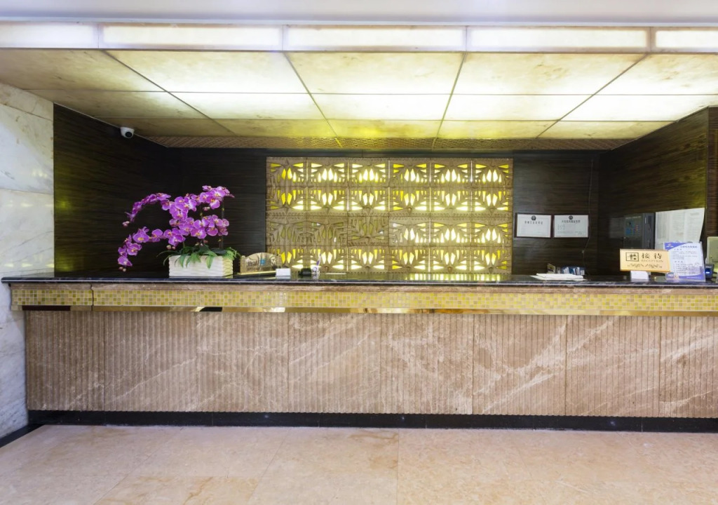 Muslim Hotel