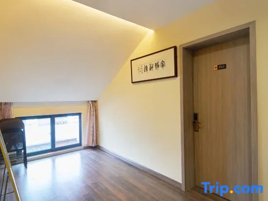 Hangzhou Xihu Scenic Area Hong'er Farm stay