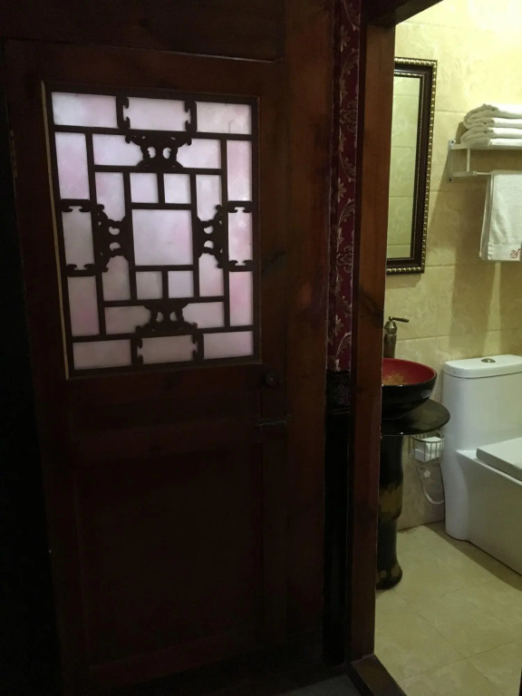Pingyao Yuchengyuan Hotel