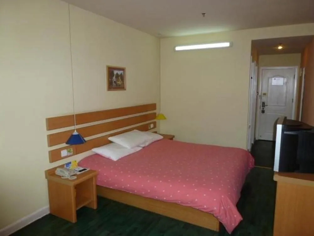 Home Inn - Haiyang Road