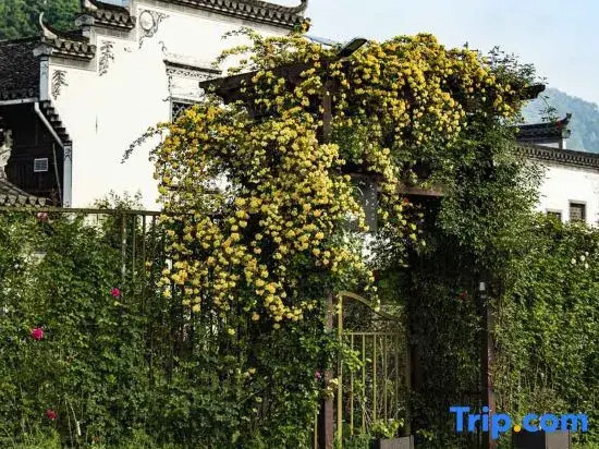 Huangshan Yefu Garden Homestay (Huangshan North Gate Branch)