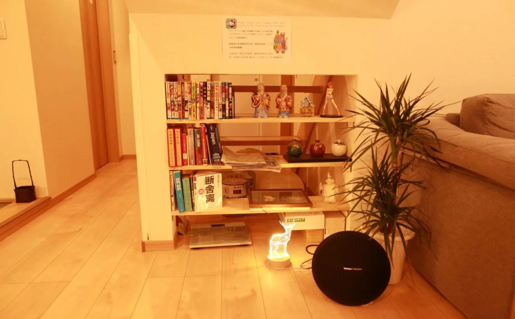 Deer hostel