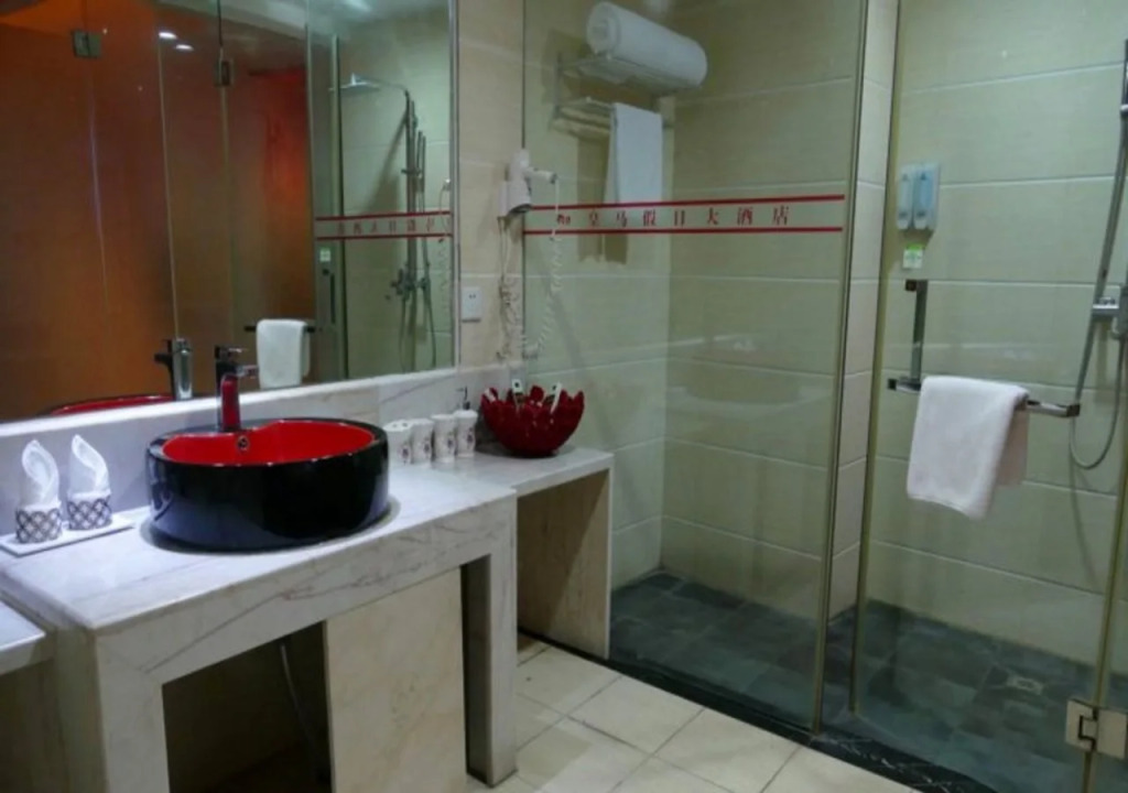 Huangma Holiday Hotel