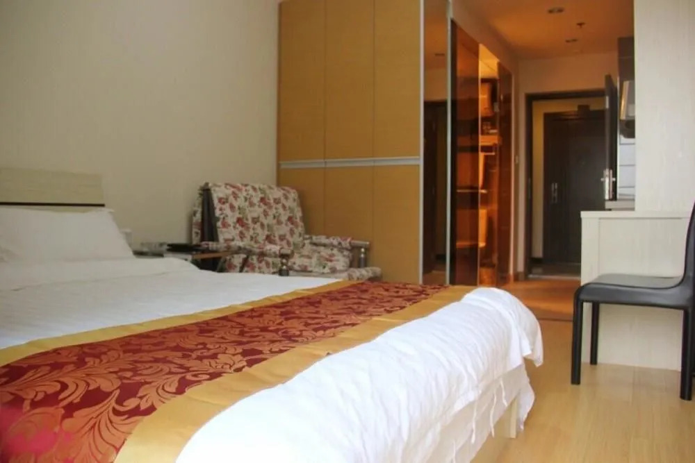 Zizhu Hotel Apartment