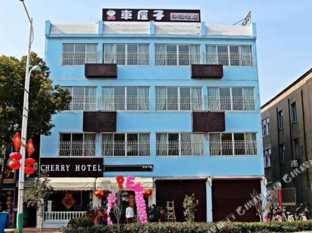 Chexiazi Express Hotel