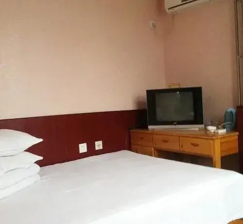 Rujia Huayi Hotel