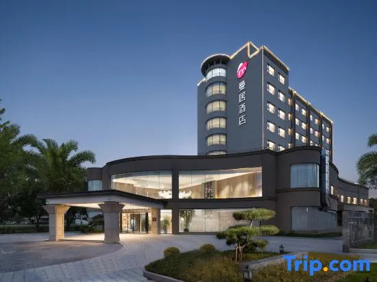 Manju Hotel (Kunshan Huaqiao Smart City Branch)
