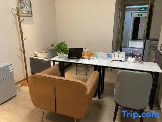 Kaiping Haojie Bieyuan Apartment