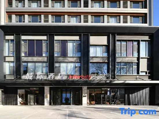IntercityHotel Shenyang Youth Avenue Wenhua Road