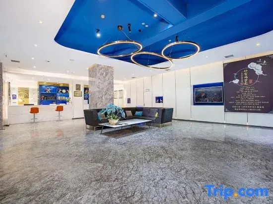 Xingji International Hotel