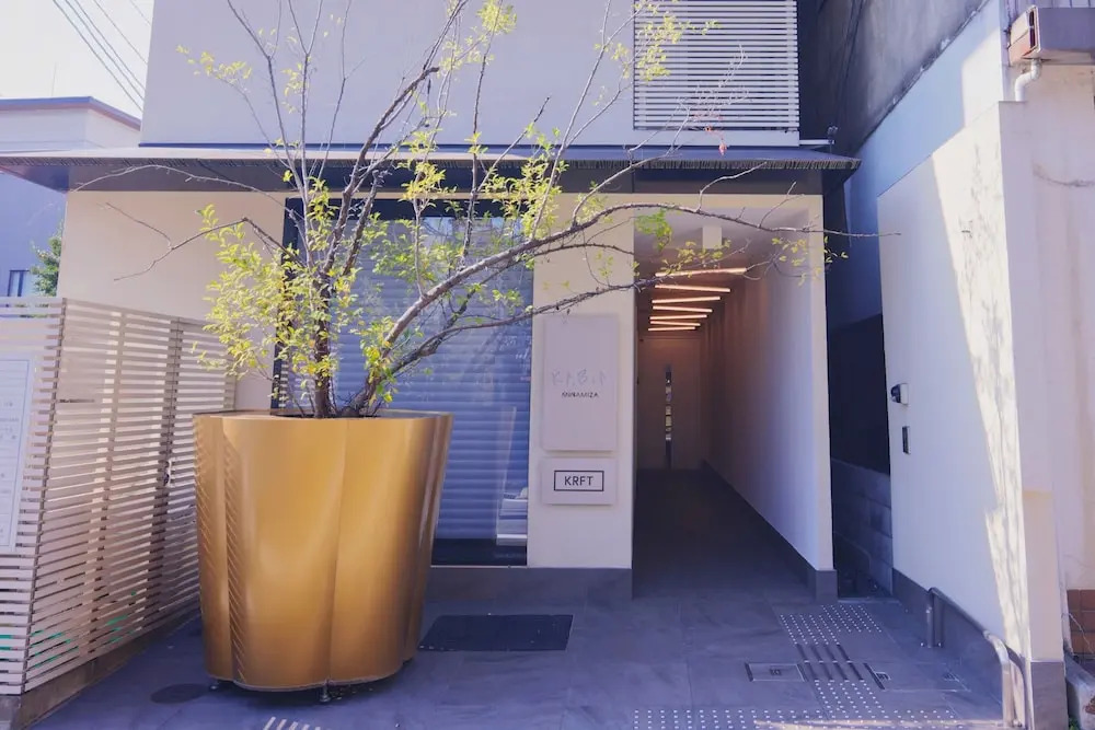 KABIN Gion