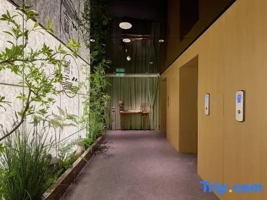 Nanjing Qiyun Xinshe Homestay