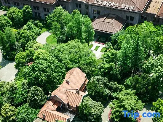 Wuhan Conference Center