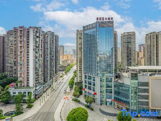 Yuesun Finia Hotel (Dazhou Luofu Plaza Railway Station)