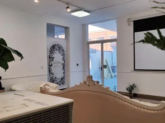 Lime Cottage (Laoshan Scenic Area Store)