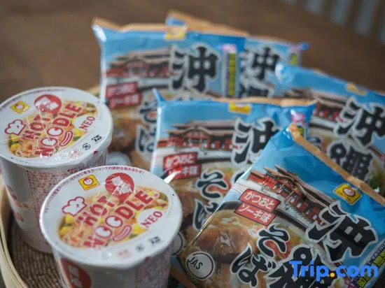 Hero Villa Yonehara Beach Resort