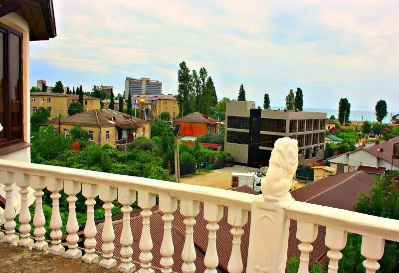 Minigostinitsa Abkhaziya
