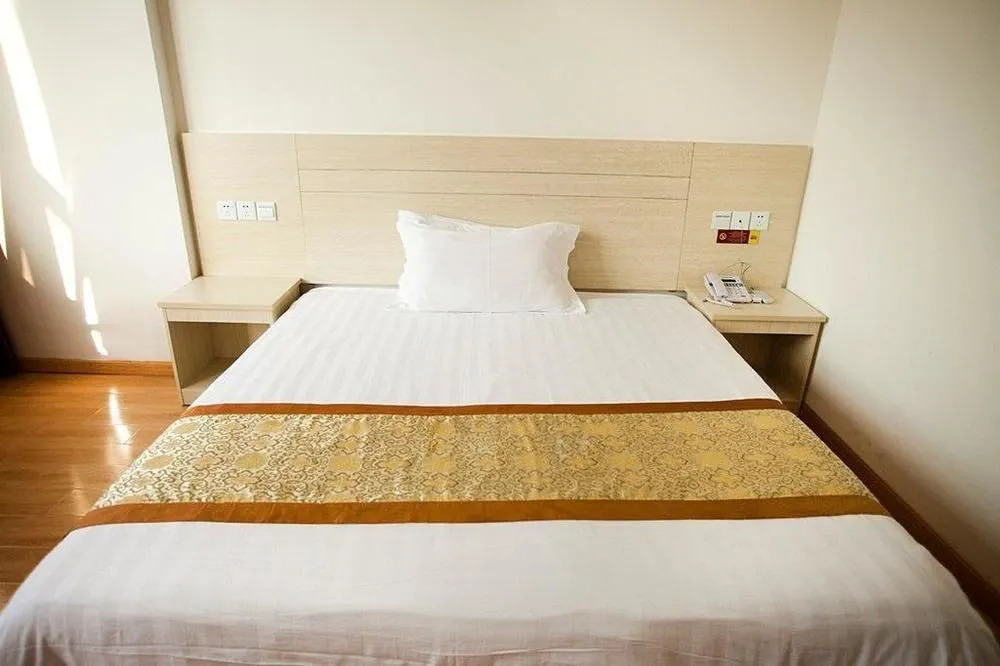 Thankyou Express Inn - Suzhou
