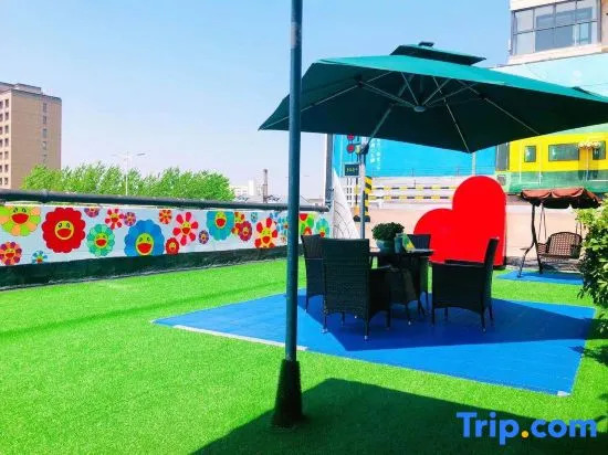 Orange Hotel (Suzhou University East Ring Road Subway Station)