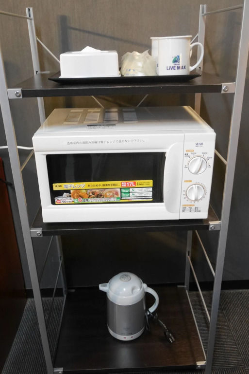 HOTEL LiVEMAX BUDGET Yokohama Tsurumi