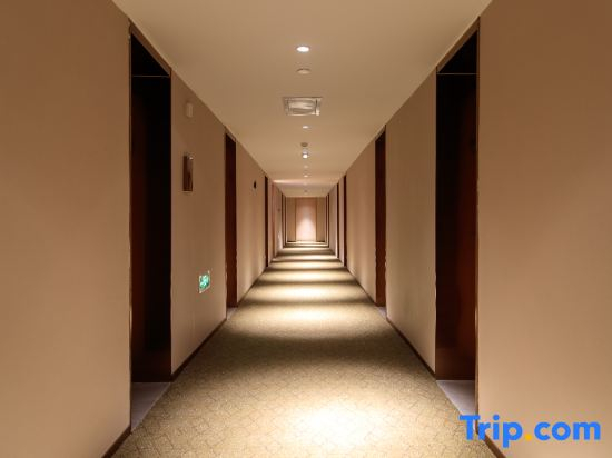 Starway Hotel (Beijing Guomao)