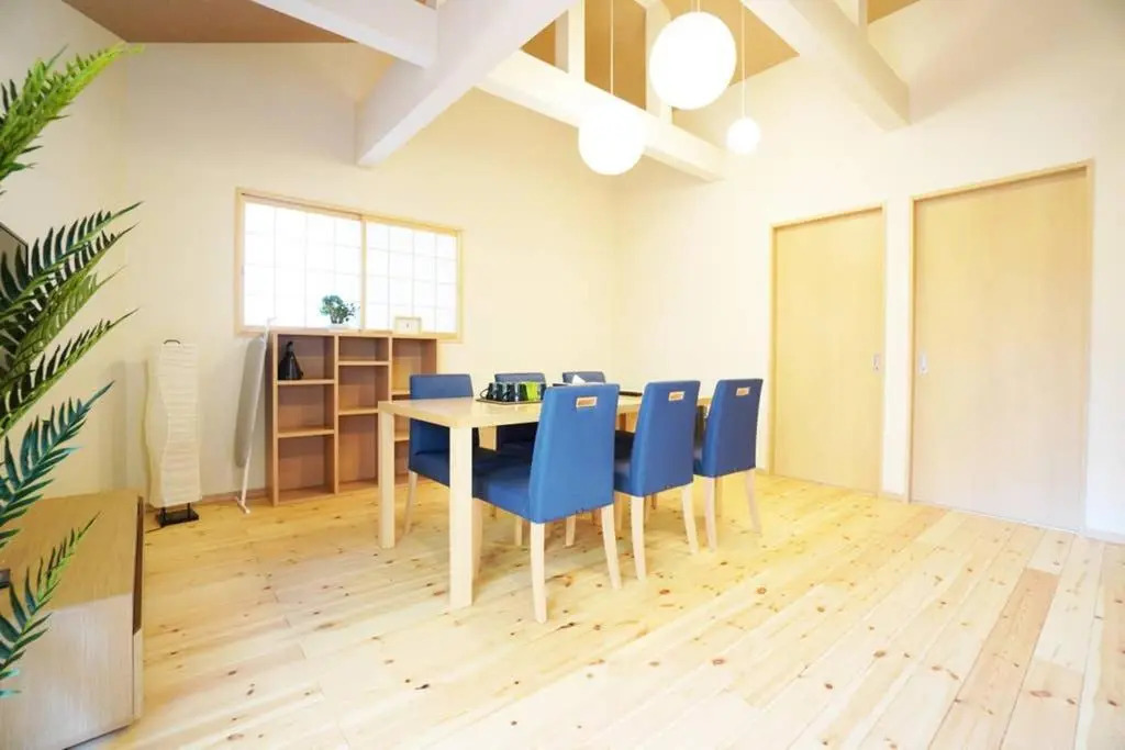 Guest House Yuu