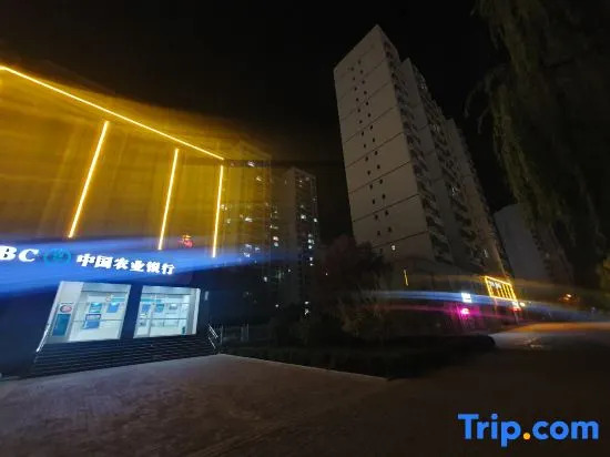 Yuexin Hotel Yongjing