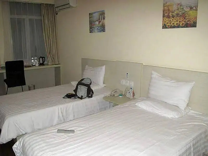 Hanting Hotel Niongbo Tianyi Square
