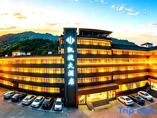 Kaixuan Hotel Shennongjia
