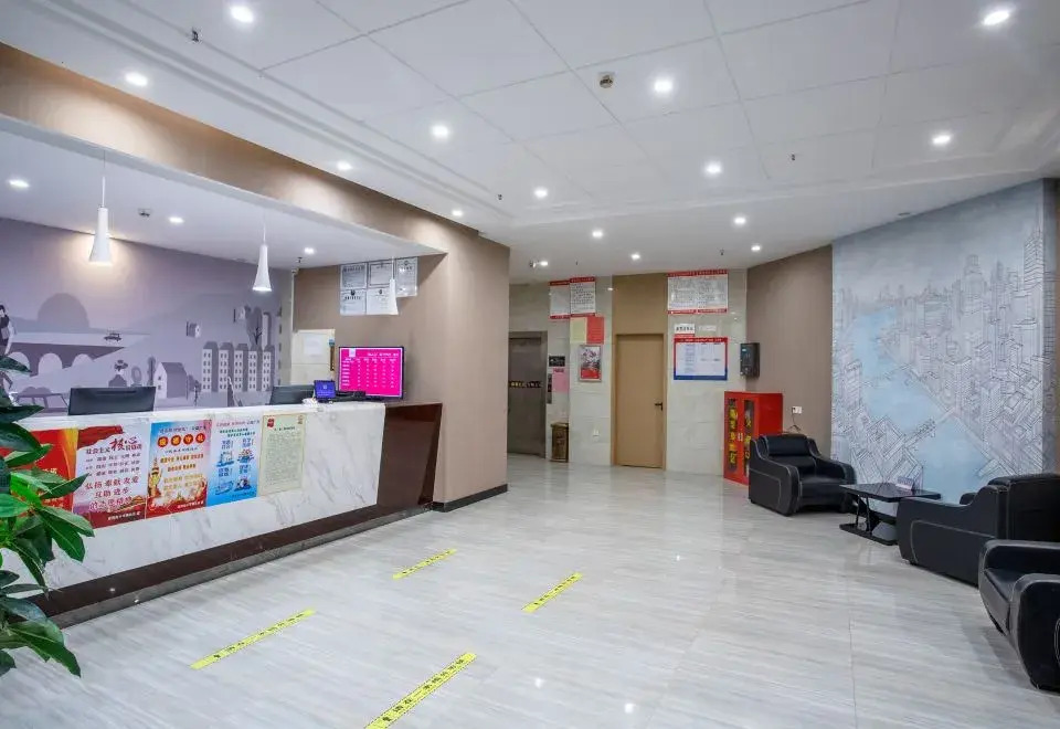 Lijia Express Hotel (Wuhan Jinghe Square Branch)