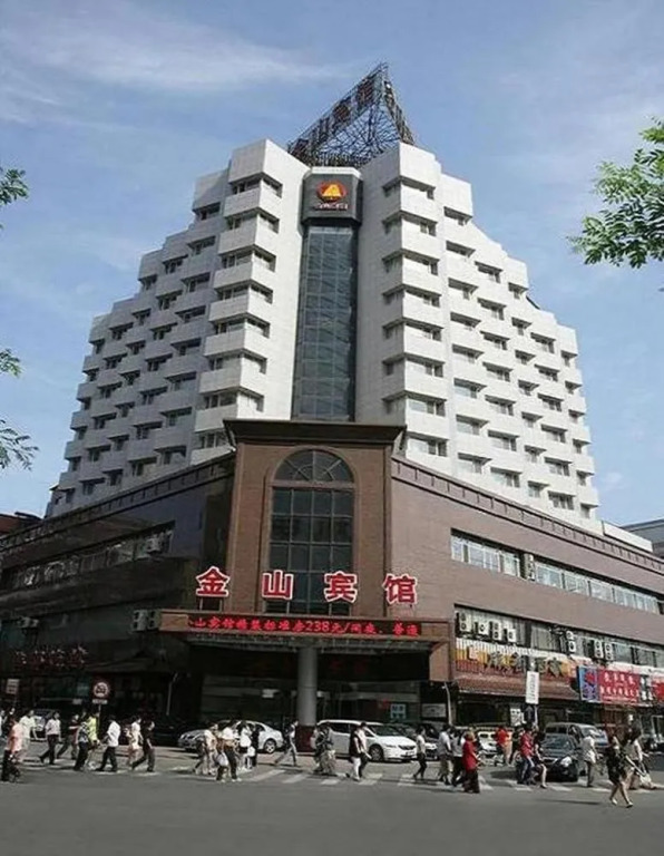 Jinshan Hotel