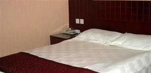 Youse Wusongshan Hotel - Tongling