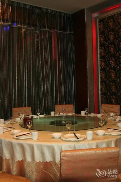 Jili Hotel