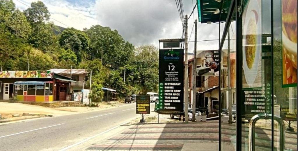 Ramboda holiday Inn