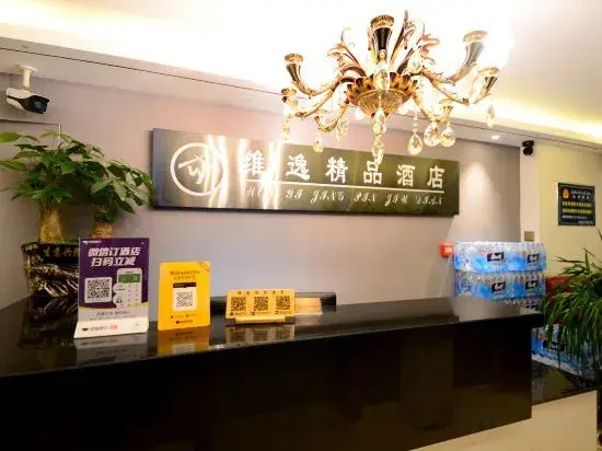 Weiyi Hotel