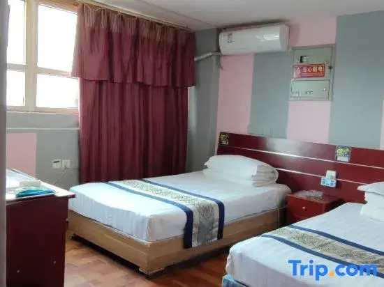Haojie Hotel (South Railway Station)