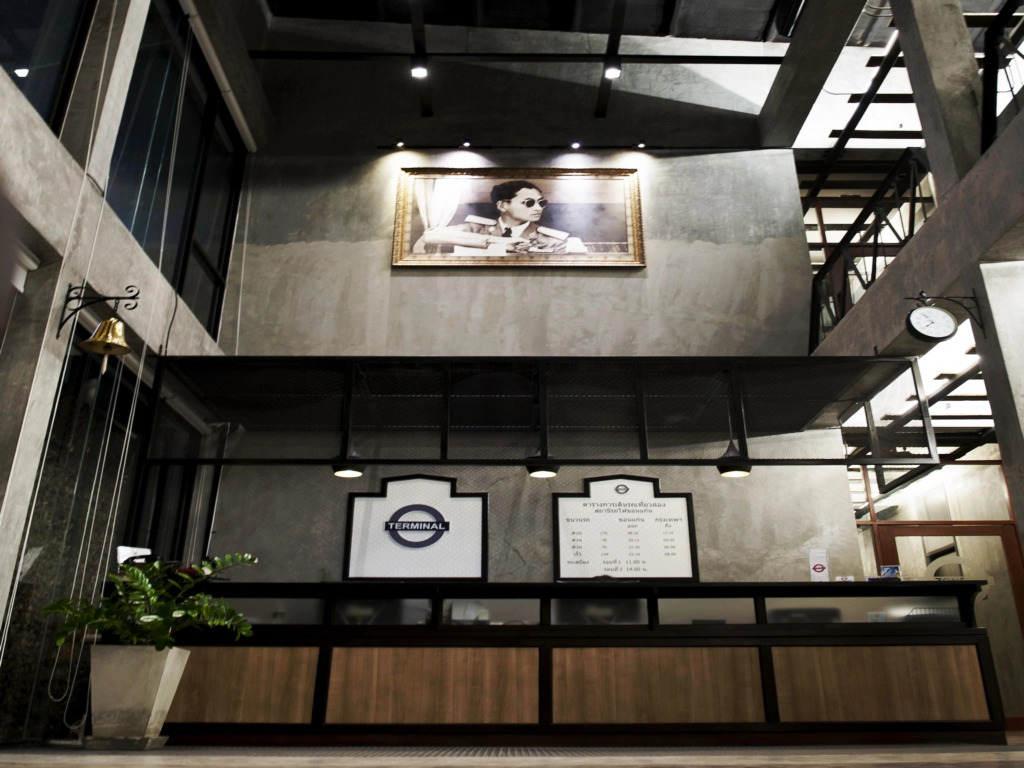 The Terminal Khon Kaen Hotel