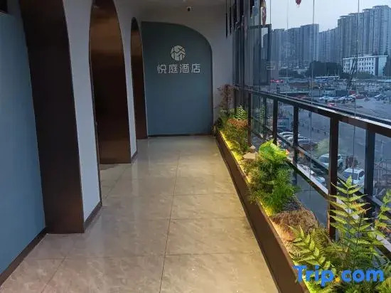 yueting    Hotel (Hefei 1912 Shop)