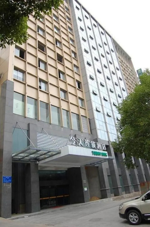 Today Inns Yongzhou Cuizhu Road