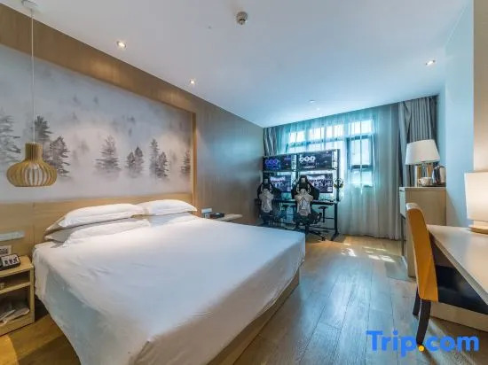 Yuyue E-sports Hotel (Guangzhou North Station)