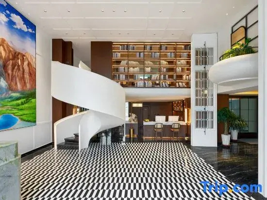 Yihe Design Hotel (Haidu Wanda Plaza)